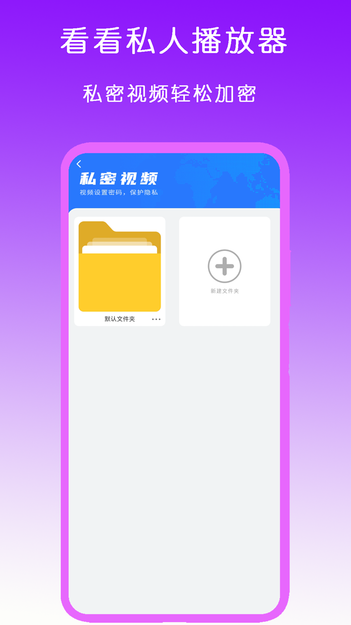 多脚爬行动物图片截图